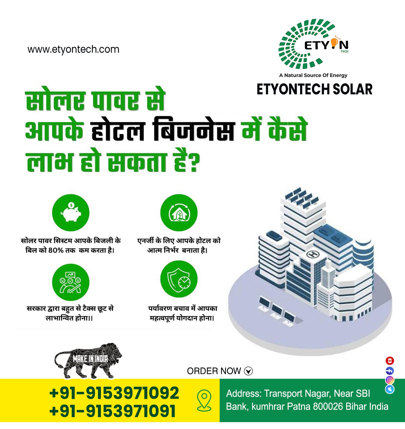 Hotel Solar Business